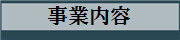 Ɠe