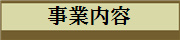 Ɠe